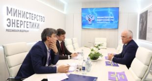 Расширение сотрудничества РусГидро с молодёжью