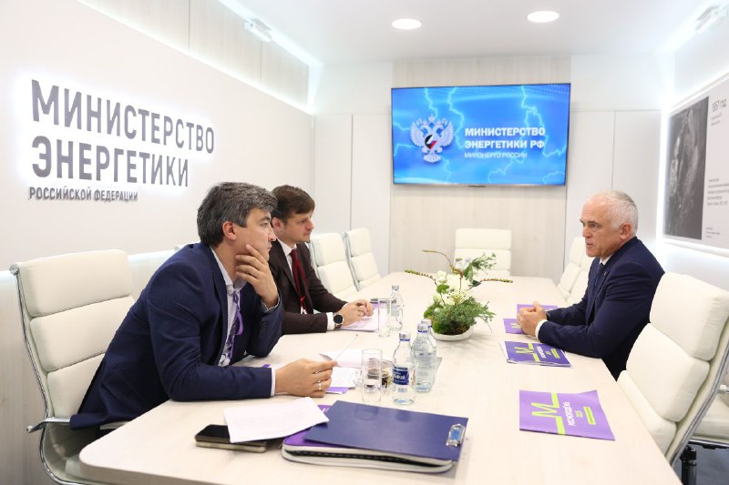 Расширение сотрудничества РусГидро с молодёжью