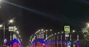 Открытие реконструированного моста в Луганске