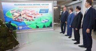 Запуск автономного гибридного энергокомплекса в Якутии