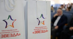 Итоги Инженерной Олимпиады "Звезда"