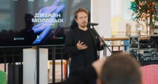 Открытие VI федерального конкурса молодежного дизайна и искусства в Санкт-Петербурге