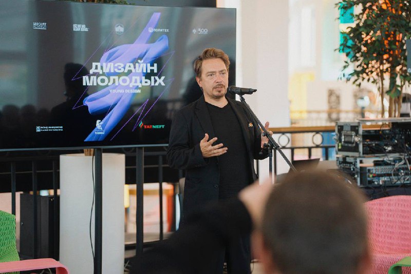 Открытие VI федерального конкурса молодежного дизайна и искусства в Санкт-Петербурге