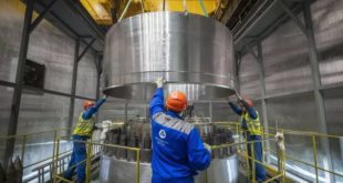 Росатом завершил изготовление реакторов для атомного ледокола 'Россия'