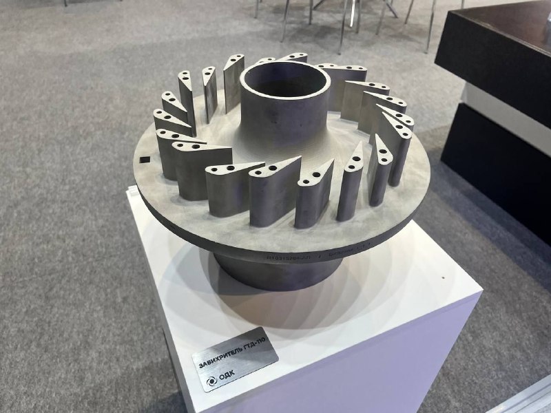 Инновации в газовых турбинах: 3D-печать деталей для ГТД-110М