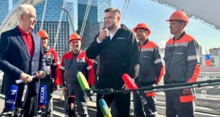 Открытие моста имени Академика Королёва в Москве