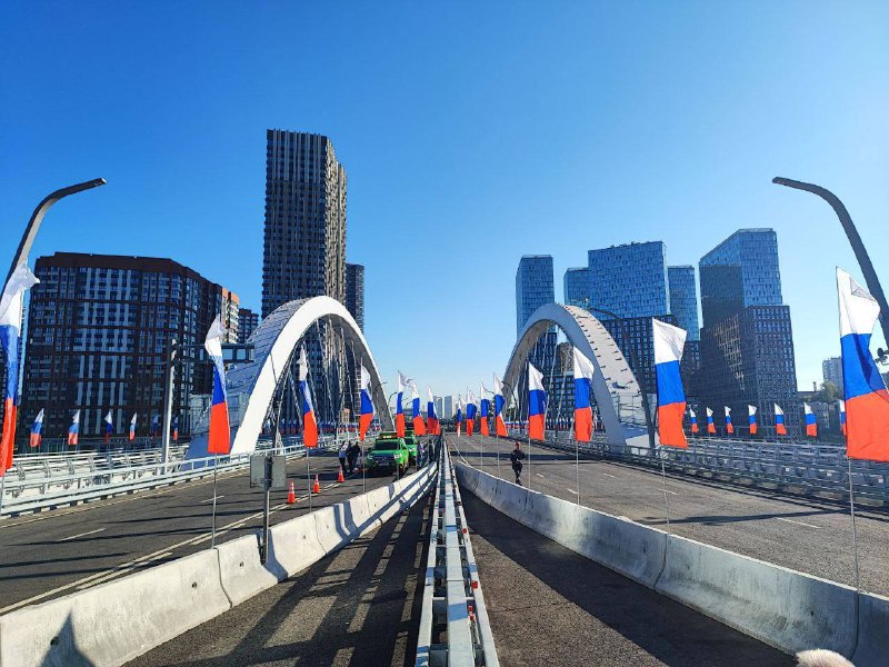 Открытие моста имени Академика Королёва в Москве