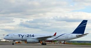 Покупка нового лайнера Ту-214 для Красных Крыльев