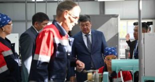 Открытие завода взрывчатых материалов в Кыргызстане