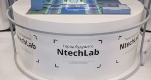 Искусственный интеллект в строительстве и ЖКХ Ямала