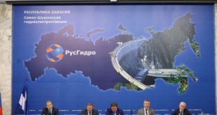 Заседание Советов по квалификациям в электроэнергетике и атомной энергии