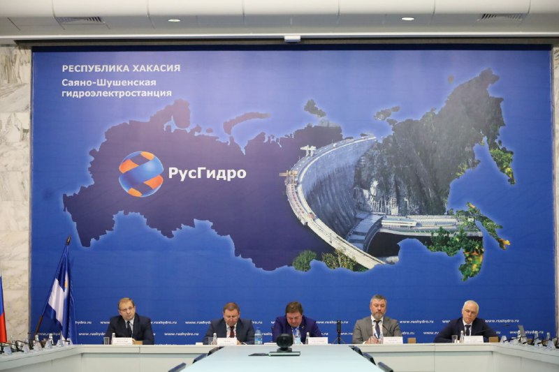 Заседание Советов по квалификациям в электроэнергетике и атомной энергии