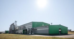 Запуск селекционно-семеноводческого центра "Агротек — Промцентр"