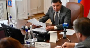 В Тамбовской области начнется создание промышленной особой экономической зоны