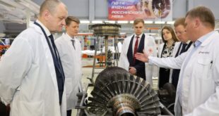 ОДК внедряет российское ПО для авиатехники