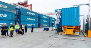 FESCO открывает первый портальный таможенный комплекс в России