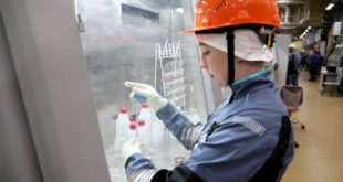 В Томской области открыта уникальная лаборатория для контроля ядерного топлива