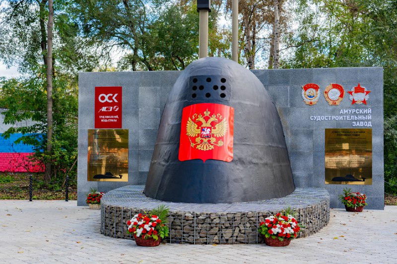 Памятник создателям подводного флота на Дальнем Востоке