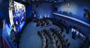 Открытие Национального космического центра в Москве
