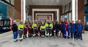 Открытие нового участка Троицкой линии метро в Москве