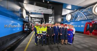 Открытие новых станций Троицкой линии метро в Москве