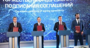 Инвестиции Нордголд в месторождение Сардана