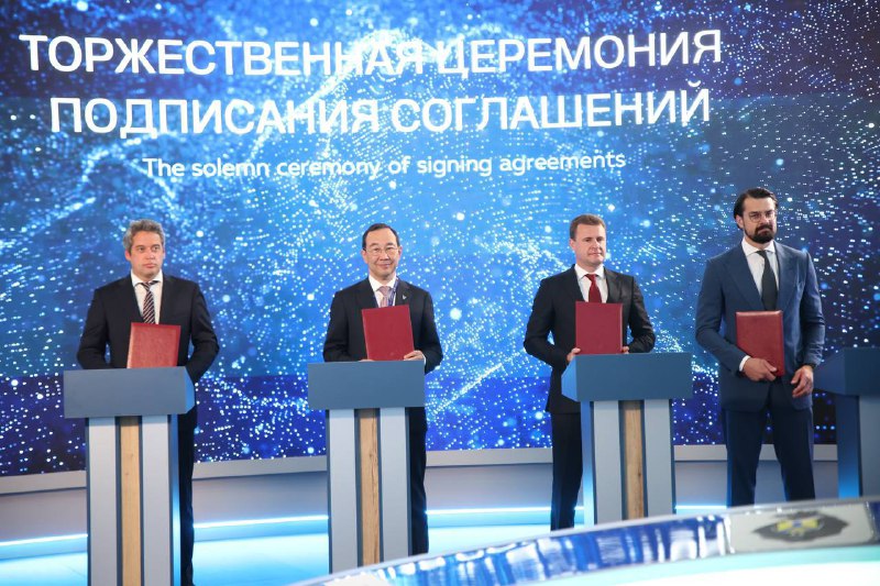 Инвестиции Нордголд в месторождение Сардана