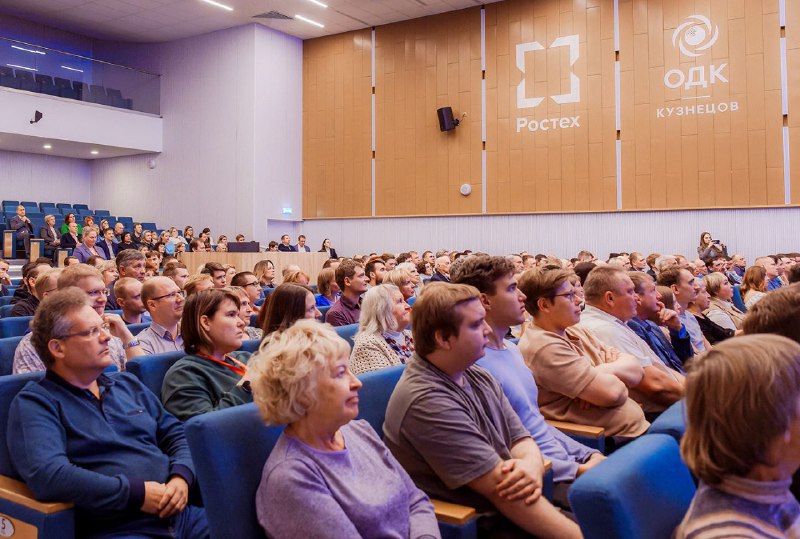 Сотрудники ОДК-Кузнецов удостоены государственных наград Сотрудники ОДК-Кузнецов удостоены государственных наград