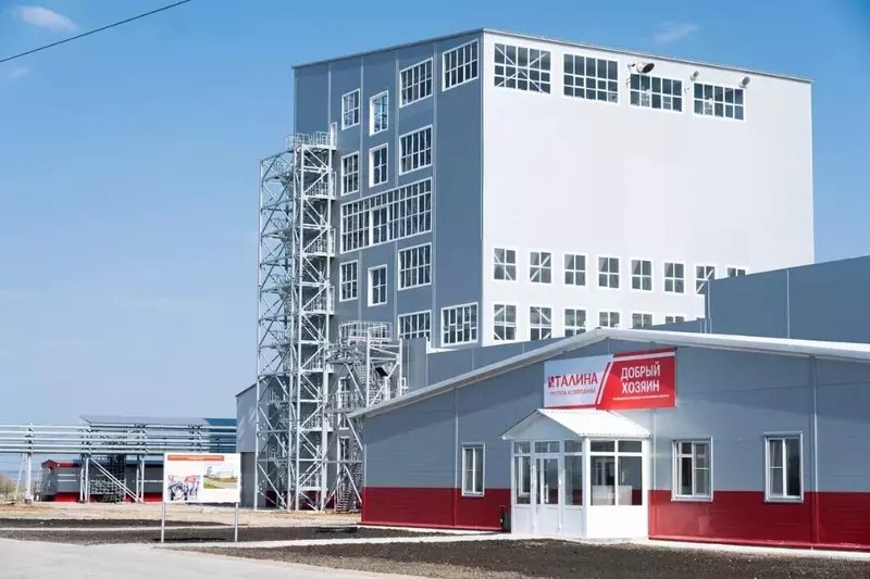 Запуск производства кормов компанией 'Талина'