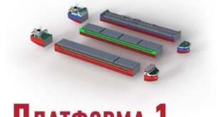ОСК представит новую платформу для строительства судов на выставке «Нева-2025»
