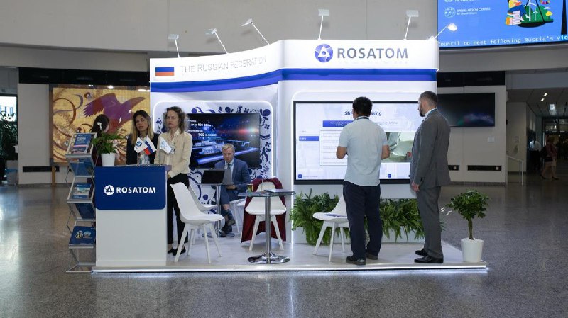 Росатом на 69-й Генеральной конференции МАГАТЭ