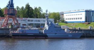 Спуск ракетного катера «Стрелок» на воду