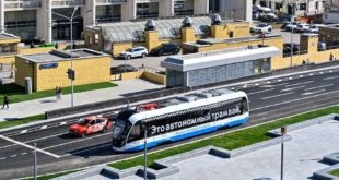 Первая трамвайная линия в Москве без контактной сети