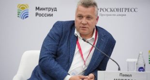 Итоги юбилейного Международного форума «Х Всероссийская неделя охраны труда» в Сочи