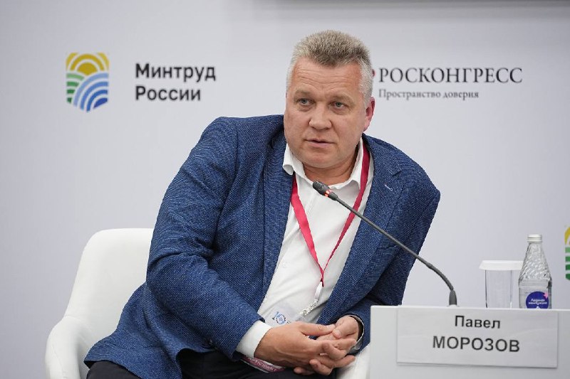 Итоги юбилейного Международного форума «Х Всероссийская неделя охраны труда» в Сочи