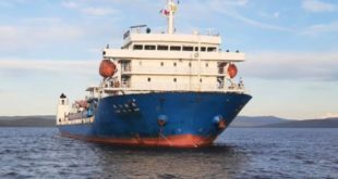 Запуск первого рейса китайского грузового судна по Нижнему Амуру