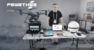 Тестирование абонентского спутникового терминала РС-30М на международном форуме