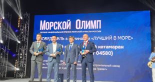 Суда ОСК удостоились премии «Морской Олимп» в Санкт-Петербурге