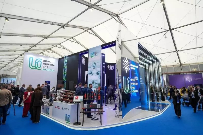 Импортозамещение на форуме TNF 2025 в Тюмени