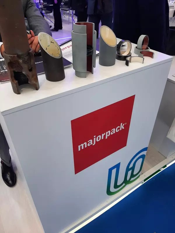 Импортозамещение на форуме TNF 2025 в Тюмени