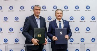 Встреча главы «Росатома» с вице-президентом Ирана
