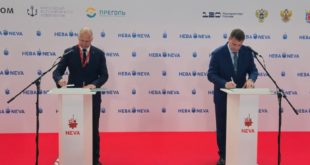 ОСК подписала соглашения на выставке «Нева-2025»
