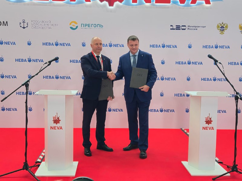 ОСК подписала соглашения на выставке «Нева-2025»