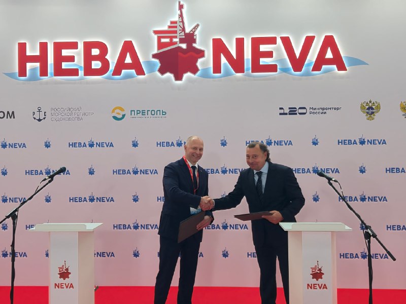 ОСК подписала соглашения на выставке «Нева-2025»