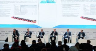 Планы по модернизации российских верфей от ОСК