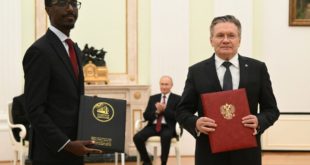 Подписание плана по строительству АЭС в Эфиопии