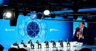 Пленарная сессия на форуме «Мировая атомная неделя»