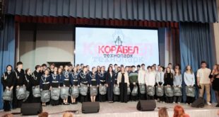 Открытие Технопарка «Корабел» в Санкт-Петербурге