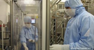Создание сенсора для ранней диагностики диабета