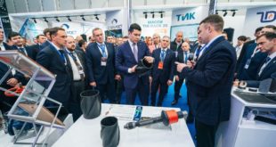 Форум TNF 2025 в Тюмени собрал рекордное количество участников